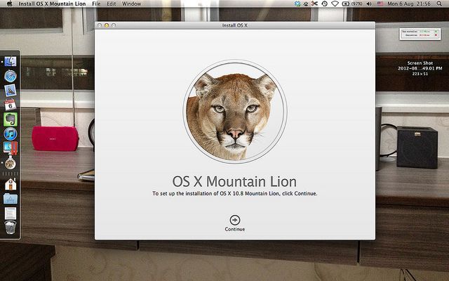 Kokie reikalavimai atnaujinti Mac "Mountain Lion"?
